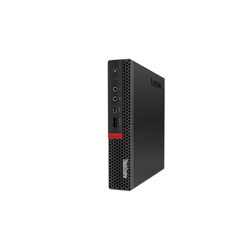 Lenovo ThinkCentre M75Q Tiny AMD Ryzen 5 Pro - 8Go RAM 256Go SSD Windows 11